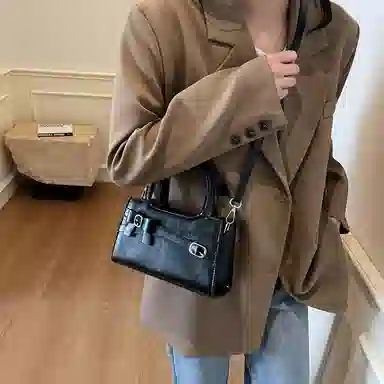 Miss Angel PU