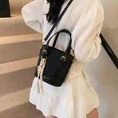Miss Angel PU
