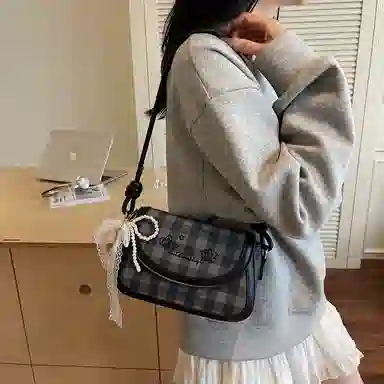 Miss Angel PU