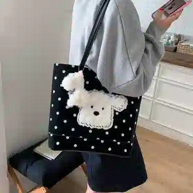 Miss Angel insins PU