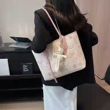 Miss Angel Fashion Shoulder Bag Brown