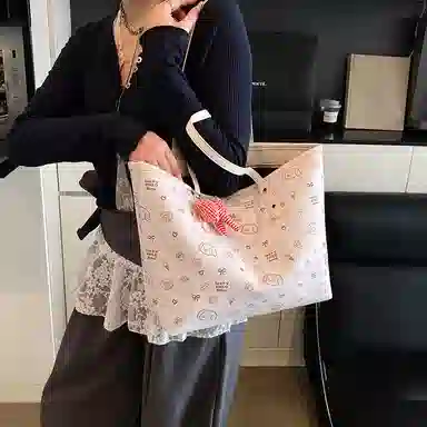 Miss Angel PU