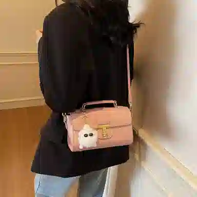 Miss Angel PU