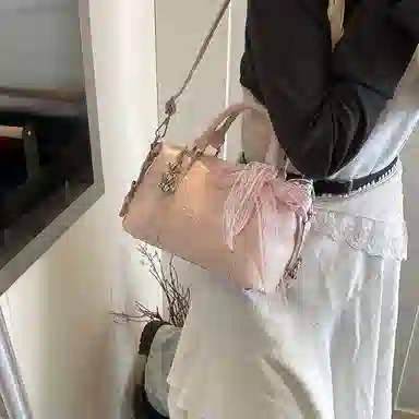 Miss Angel PU