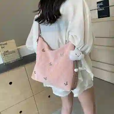 Miss Angel PU