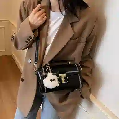 Miss Angel PU