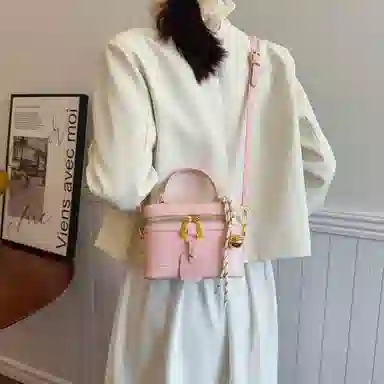 Miss Angel PU