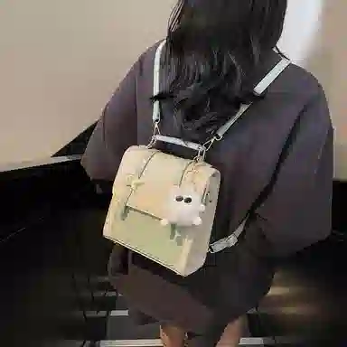 Miss Angel PU