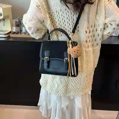 Miss Angel PU