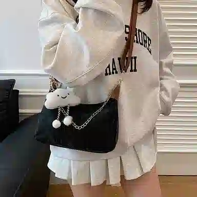 Miss Angel PU