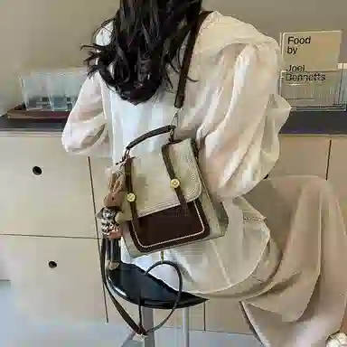 Miss Angel PU