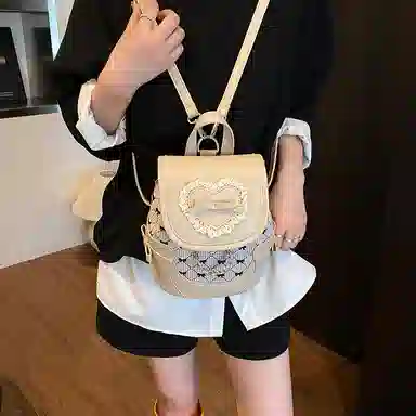 Miss Angel PU