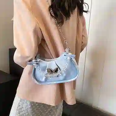 Miss Angel PU