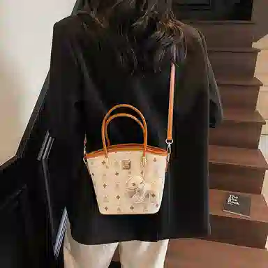 Miss Angel PU