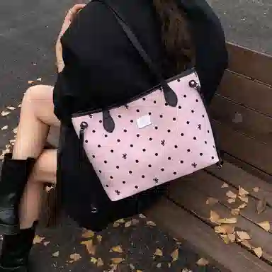 Miss Angel insTote PU