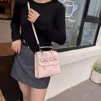 Miss Angel ins PU