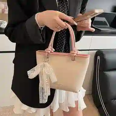 Miss Angel PU