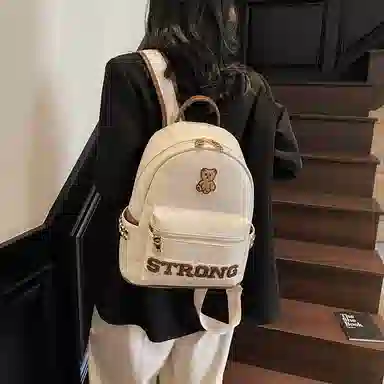 Miss Angel PU