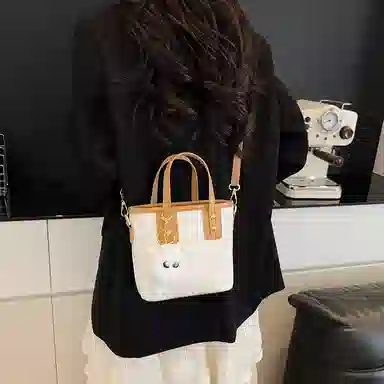 Miss Angel PU