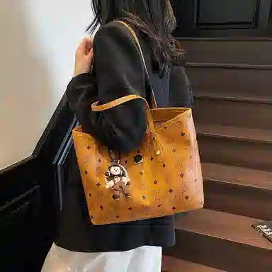 Miss Angel PU Tote
