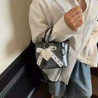 Miss Angel insins PU