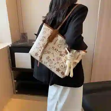 Miss Angel PU