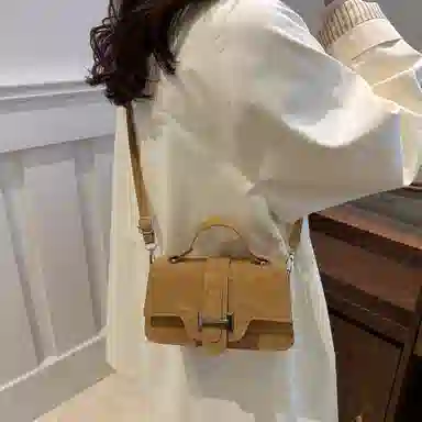 Miss Angel PU