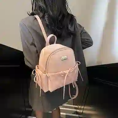 Miss Angel PU