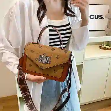 Miss Angel PU