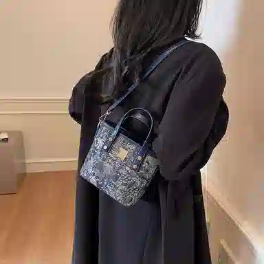 Miss Angel PU