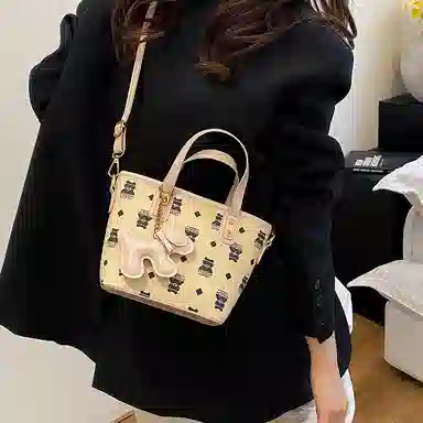 Miss Angel PU