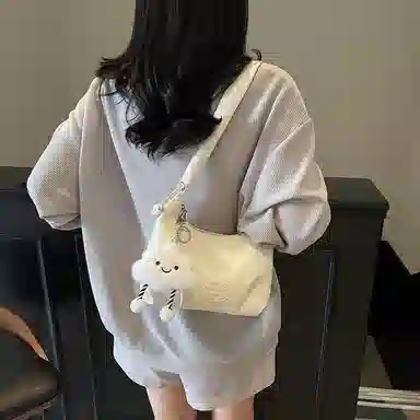Miss Angel PU