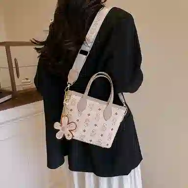 Miss Angel PU