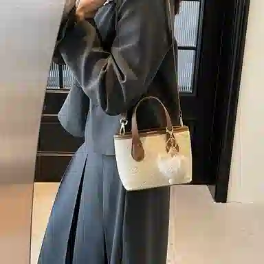 Miss Angel ins PU