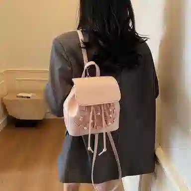 Miss Angel PU