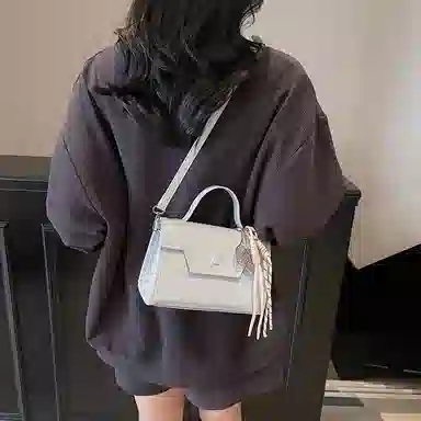 Miss Angel PU