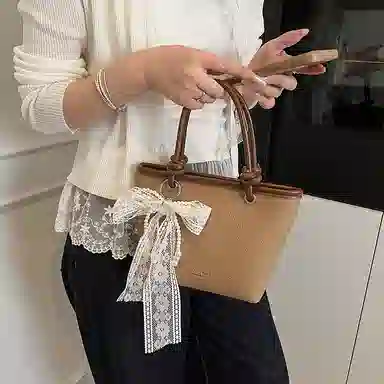 Miss Angel PU