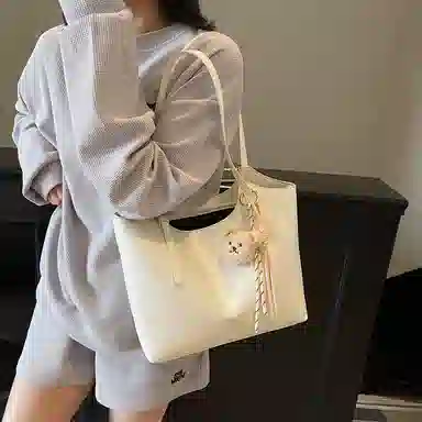 Miss Angel PU Tote