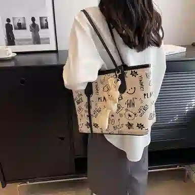 Miss Angel PU
