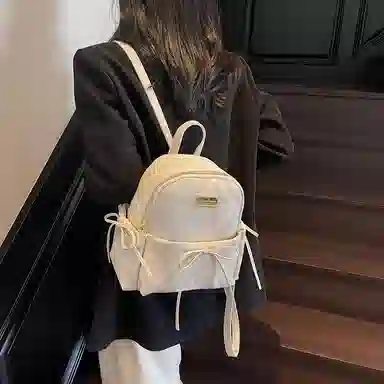 Miss Angel PU