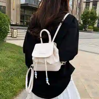Miss Angel ins PU