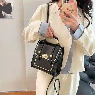 Miss Angel PU