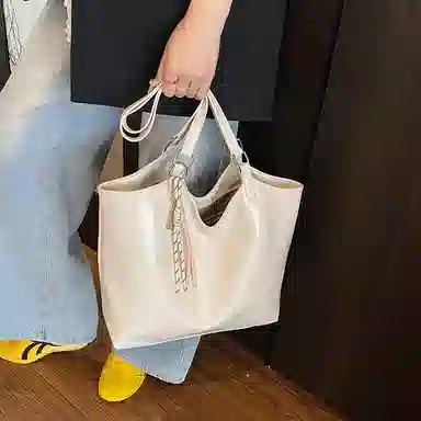 Miss Angel PU Tote