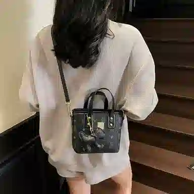 Miss Angel PU