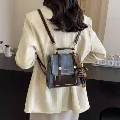 Miss Angel PU
