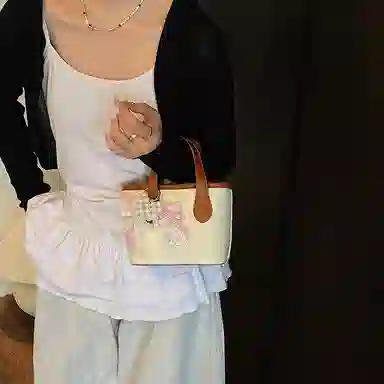 Miss Angel insdaxs PU