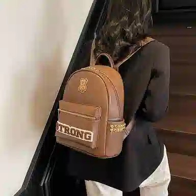 Miss Angel PU
