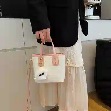 Miss Angel PU