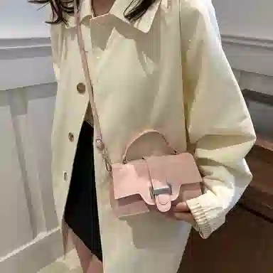 Miss Angel PU