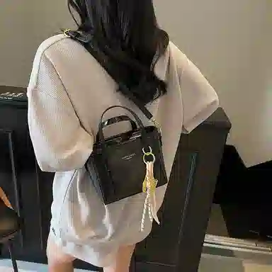 Miss Angel PU